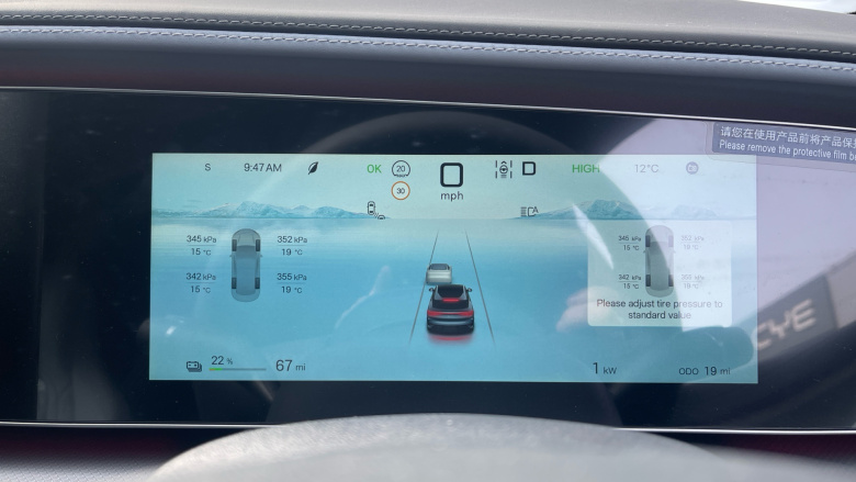 BYD Sealion 7 390kW Excellence AWD 91kWh 5dr Auto Electric Estate